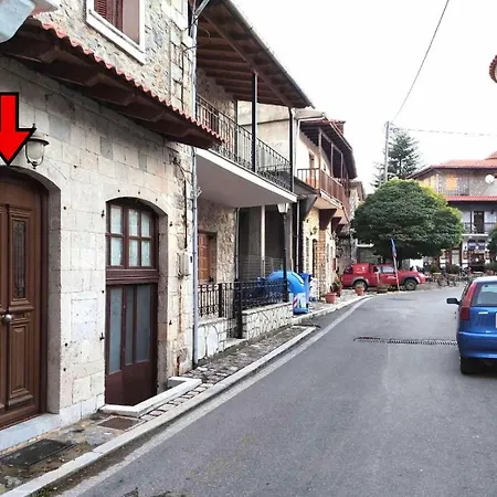 Klinitsa House * Stemnitsa
